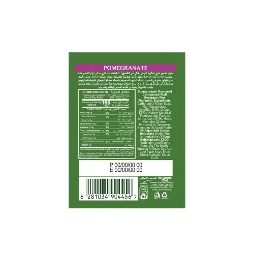 Barbican Pomegranate Non Alcoholic Malt Beverage 330 Ml - view 3