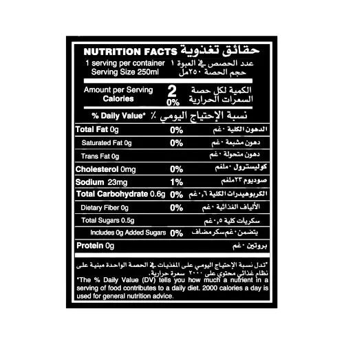 Vimto Fizz Zero Sparkling Fruit Flavoured Drink Can 250 Ml - view 4
