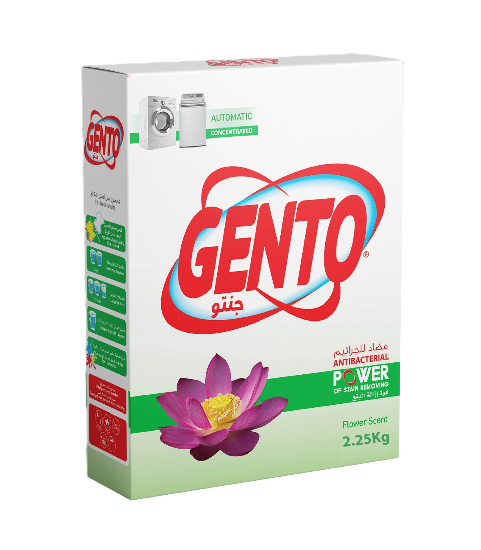 Gento Laundry Detergent Powder LF Flower 2.25 Kg