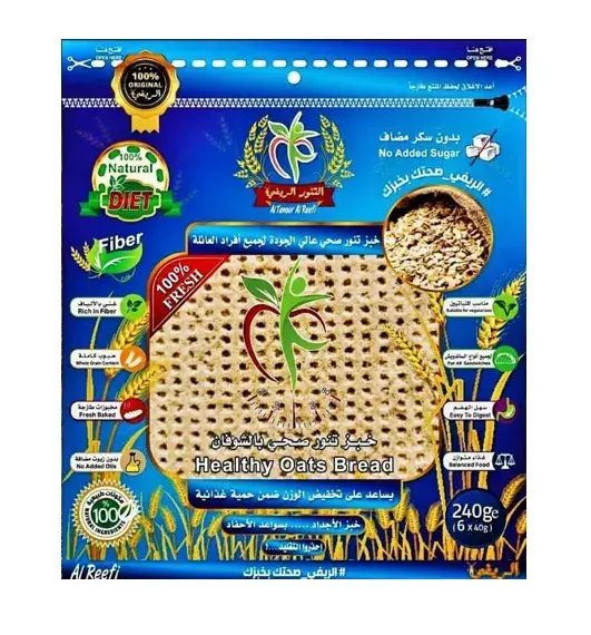 Al Tanour Al Reefi Healthy Oats Bread 240 Gm - view 6