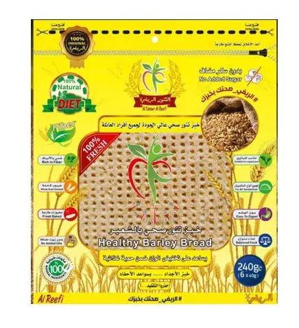 Al Tanour Al Reefi Healthy Barley Bread 240 Gm - view 4