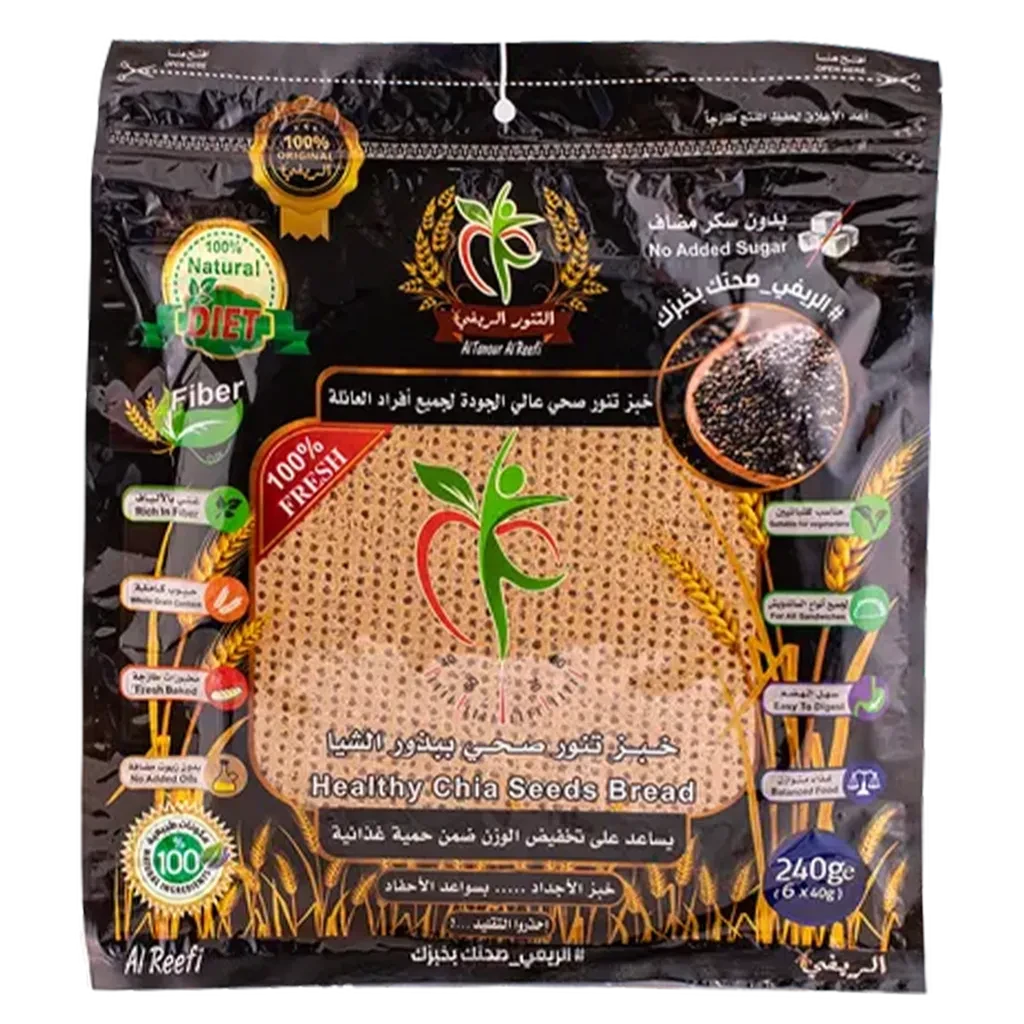 Al Tanour Al Reefi Healthy Chia Seeds Bread 240 Gm