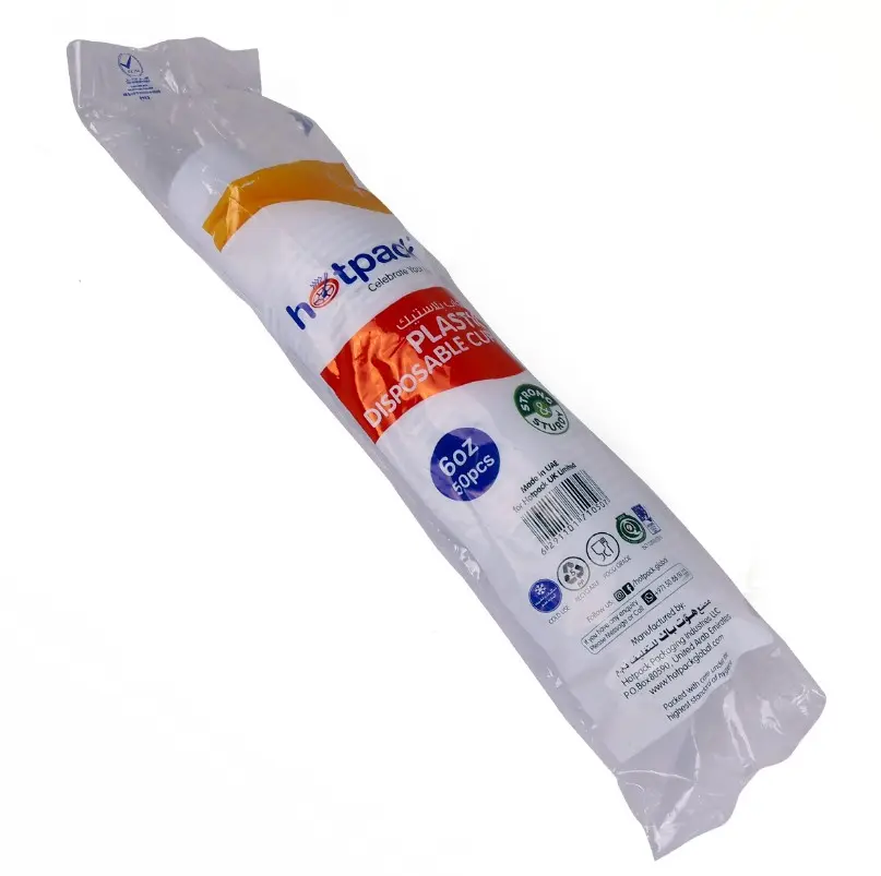 Hotpack Plastic Cup 6 Oz 50 Pieces - view 1