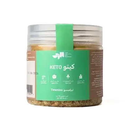 Raha Bakehouse Keto Tiramisu 115 Gm - view 1