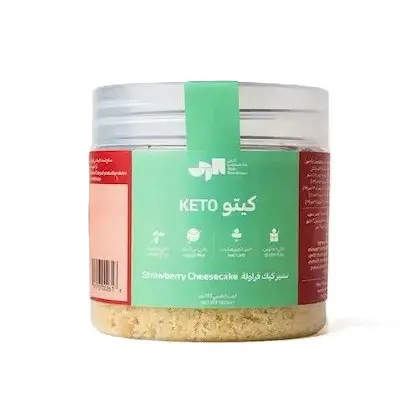 Raha Bakehouse Keto Strawberry Cheesecake 130 Gm - view 1