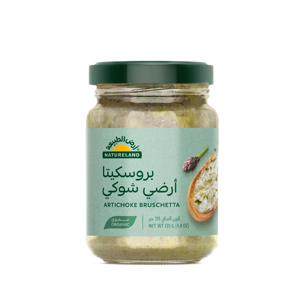 Natureland Organic Artichoke Bruschetta 135 Gm