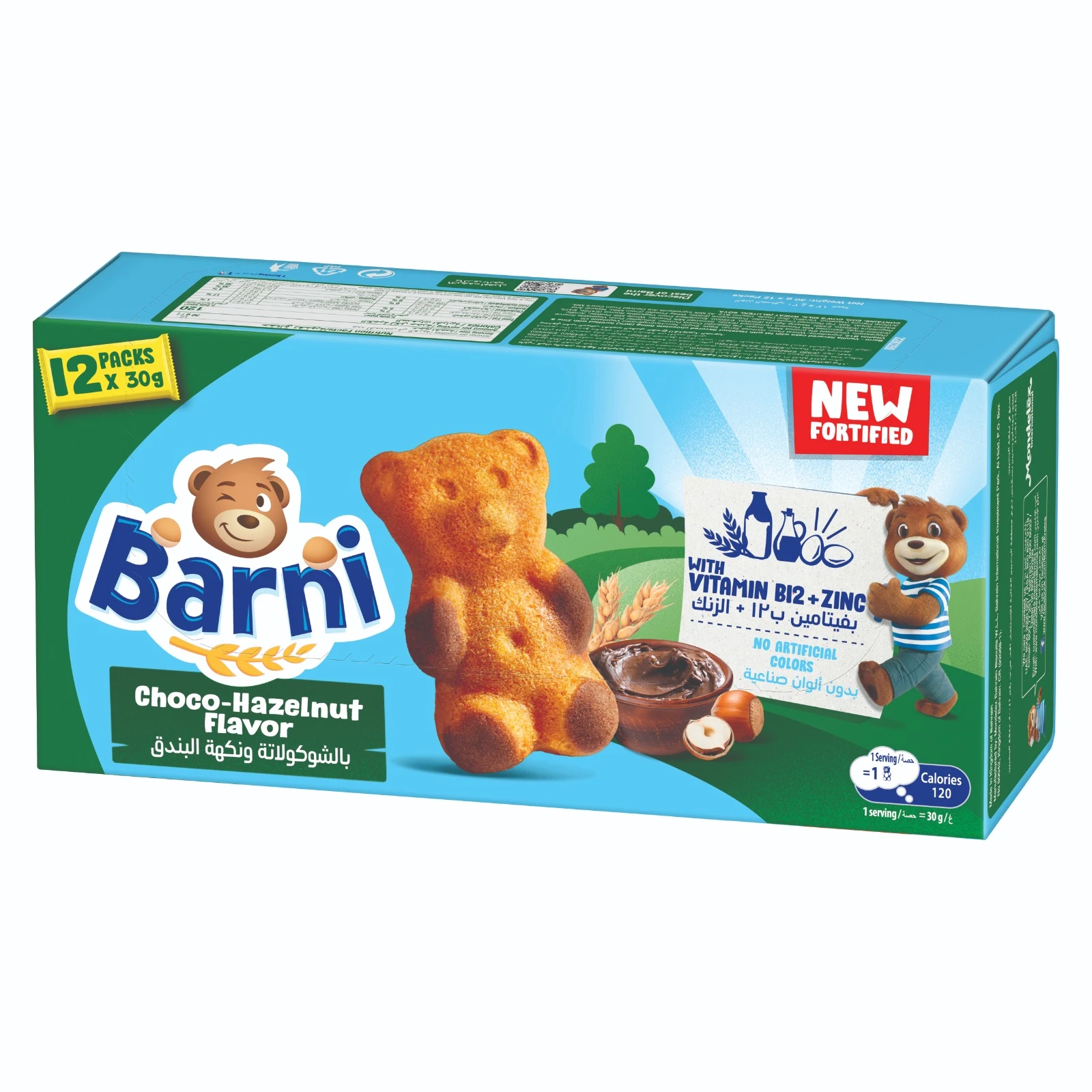 Barni Cake Choco-Hazelnut 30GmX12