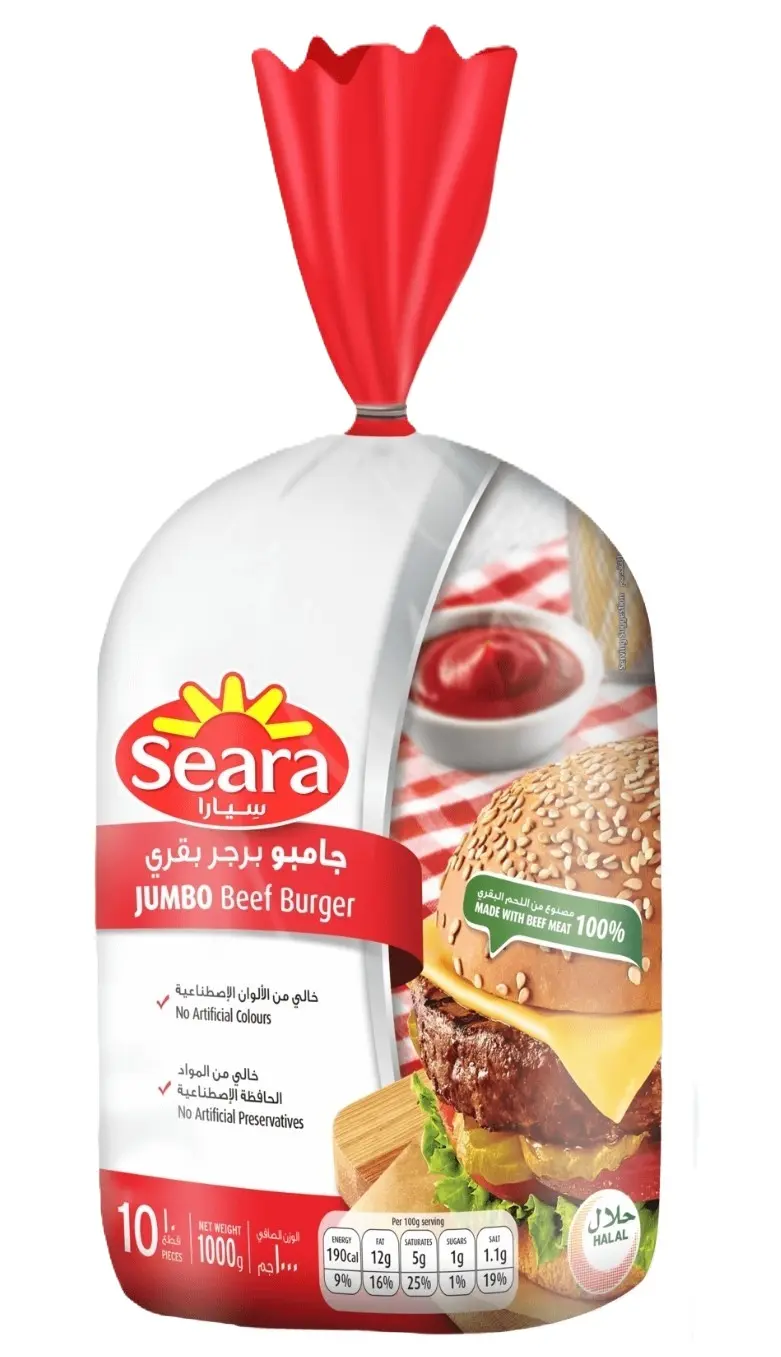 Seara Beef Burger Jumbo 1 Kg - view 1