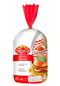 Seara Beef Burger Classic 1 Kg