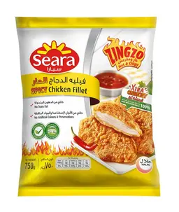 Seara Spicy Chicken Fillet Zingzo 750 Gm
