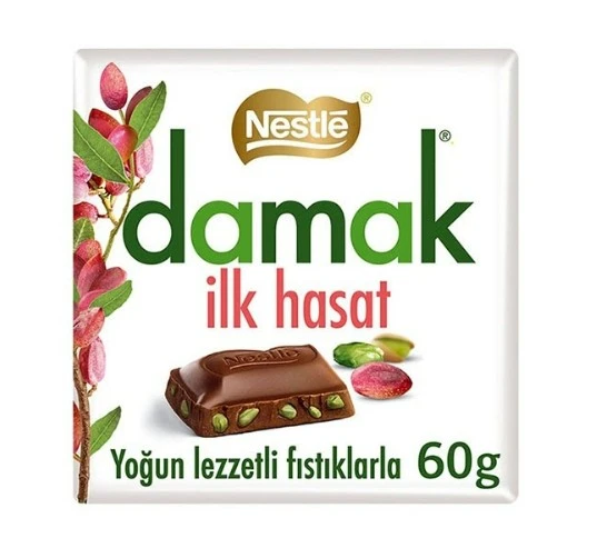 Damak First Harvest Square 60 Gm