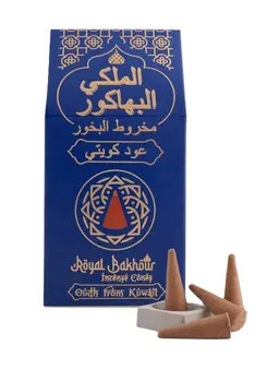 Royal Bakhour Cones Oudh From Kuwait
