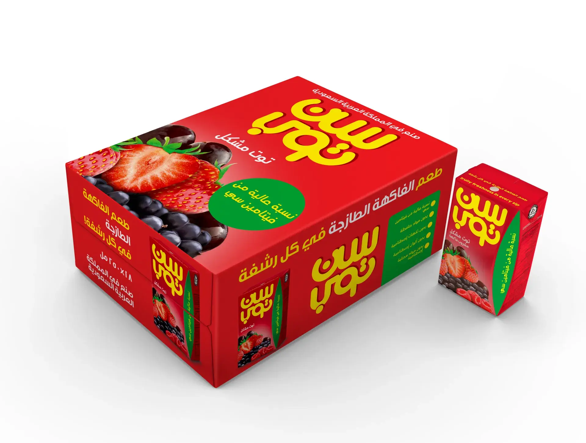 Suntop Juice Berry Mix Fruit Drink 250MlX18 - view 3
