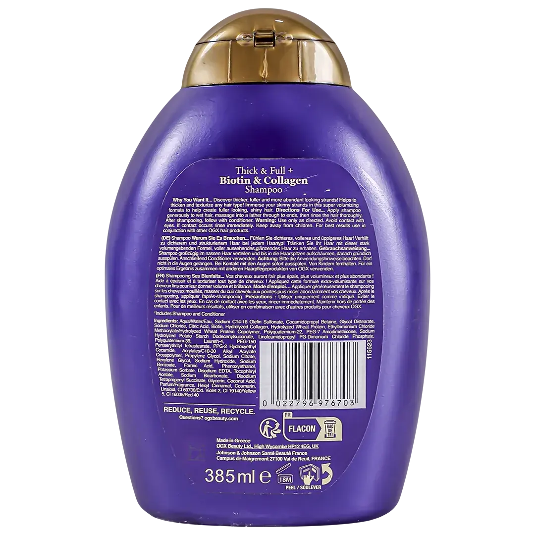 Ogx Biotin And Collagen Shampoo 385ML - view 4