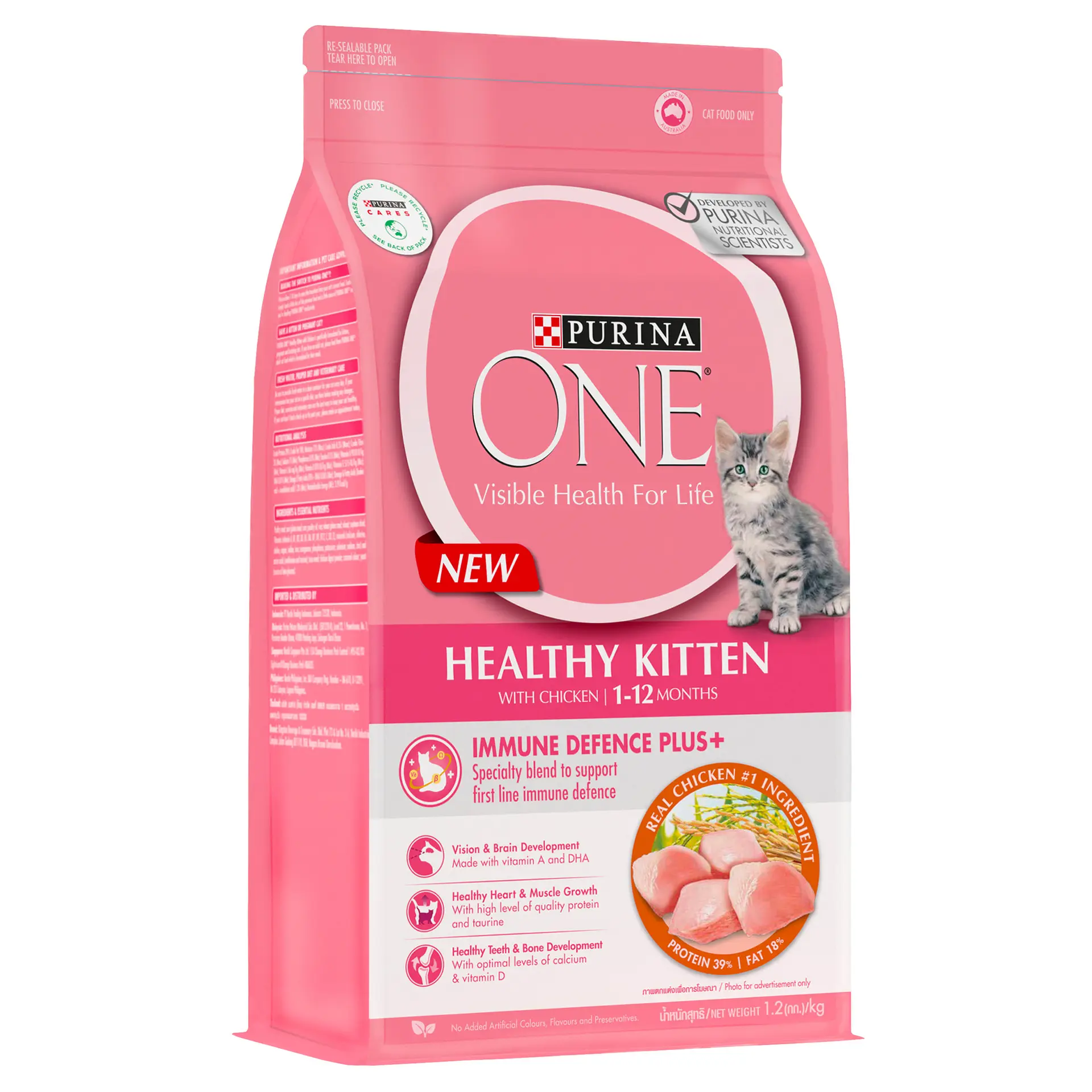 Purina One Cat Food Healthy Kitten With Chicken 1.2 Kg - view 4
