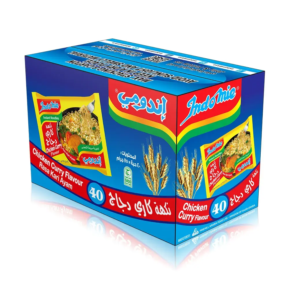 Indomie Noodle Chicken Curry Flavour Carton 40 pcs 75 gm - view 1