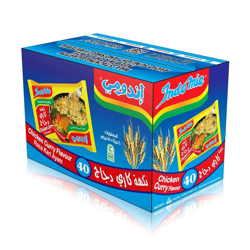 Indomie Noodle Chicken Curry Flavour Carton 40 pcs 75 gm