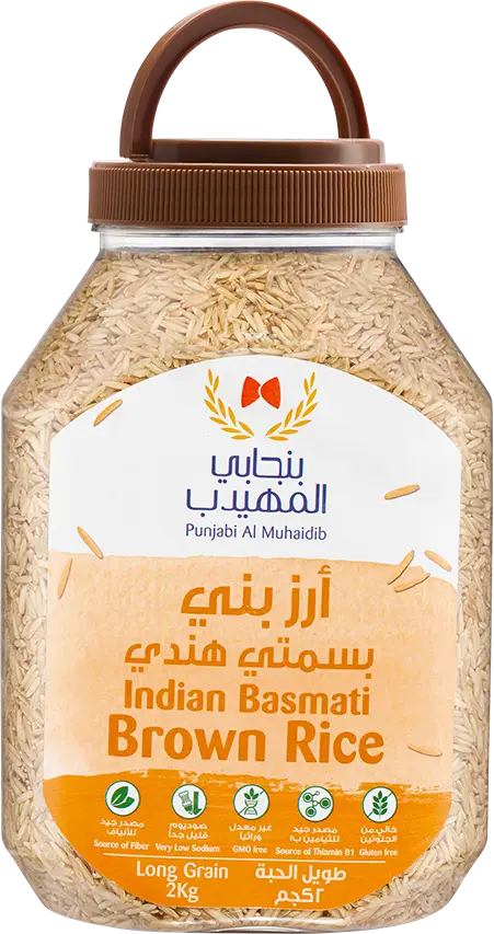 بنجابي المهيدب أرز بسمتي بني هندي 2 كجم - view 4