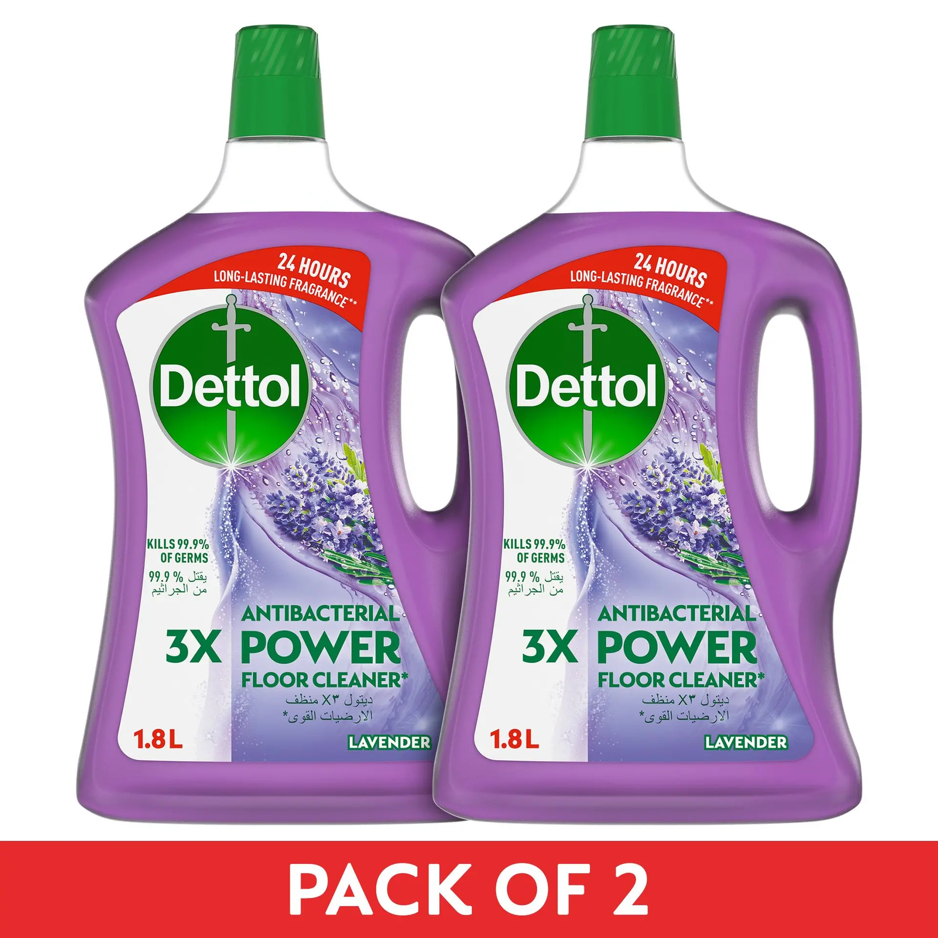 Dettol Lavender Antibacterial Power Floor Cleaner 1.8L TP 20% - view 3