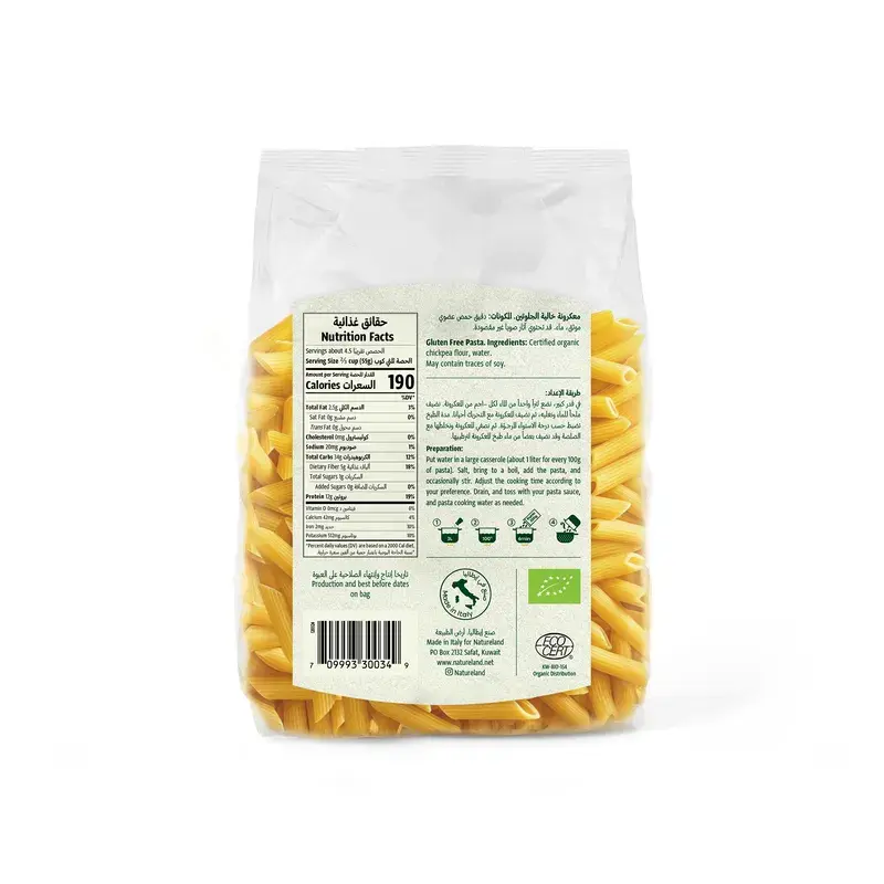 Natureland Organic Gluten Free Chickpea Penne Pasta 250 Gm - view 2