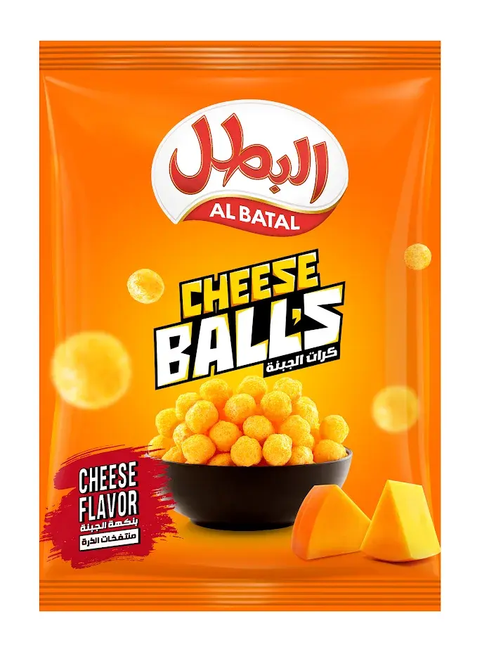 Albatal Corn Balls Snacks Cheese 90 gm - view 4