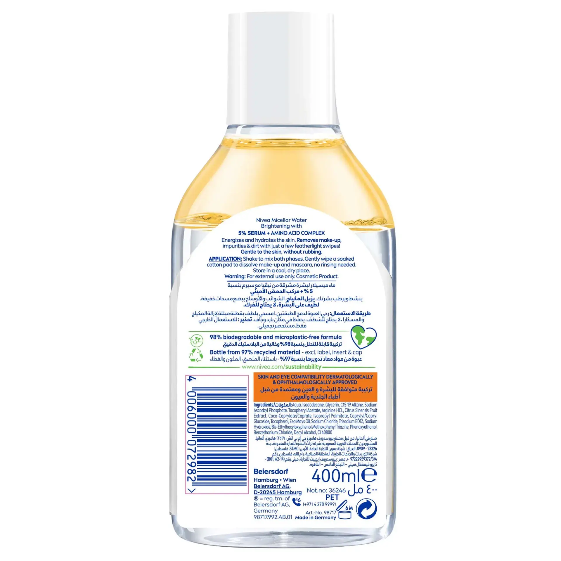 Nivea Micellair Water Brightening 400 ml - view 2