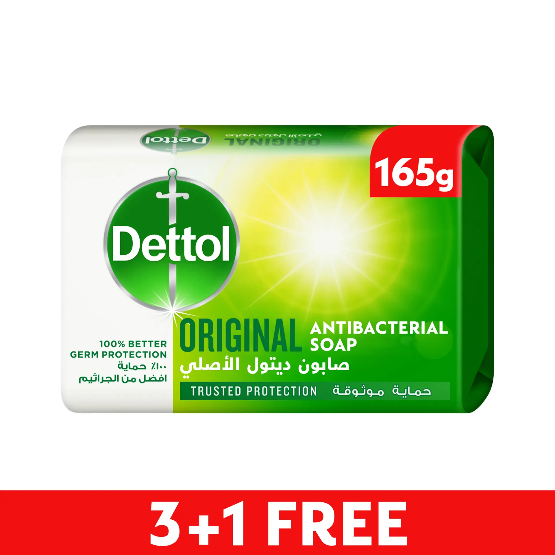 Dettol Original Antibacterial Bar Soap 165 gm 3+1 Free Pine - view 6