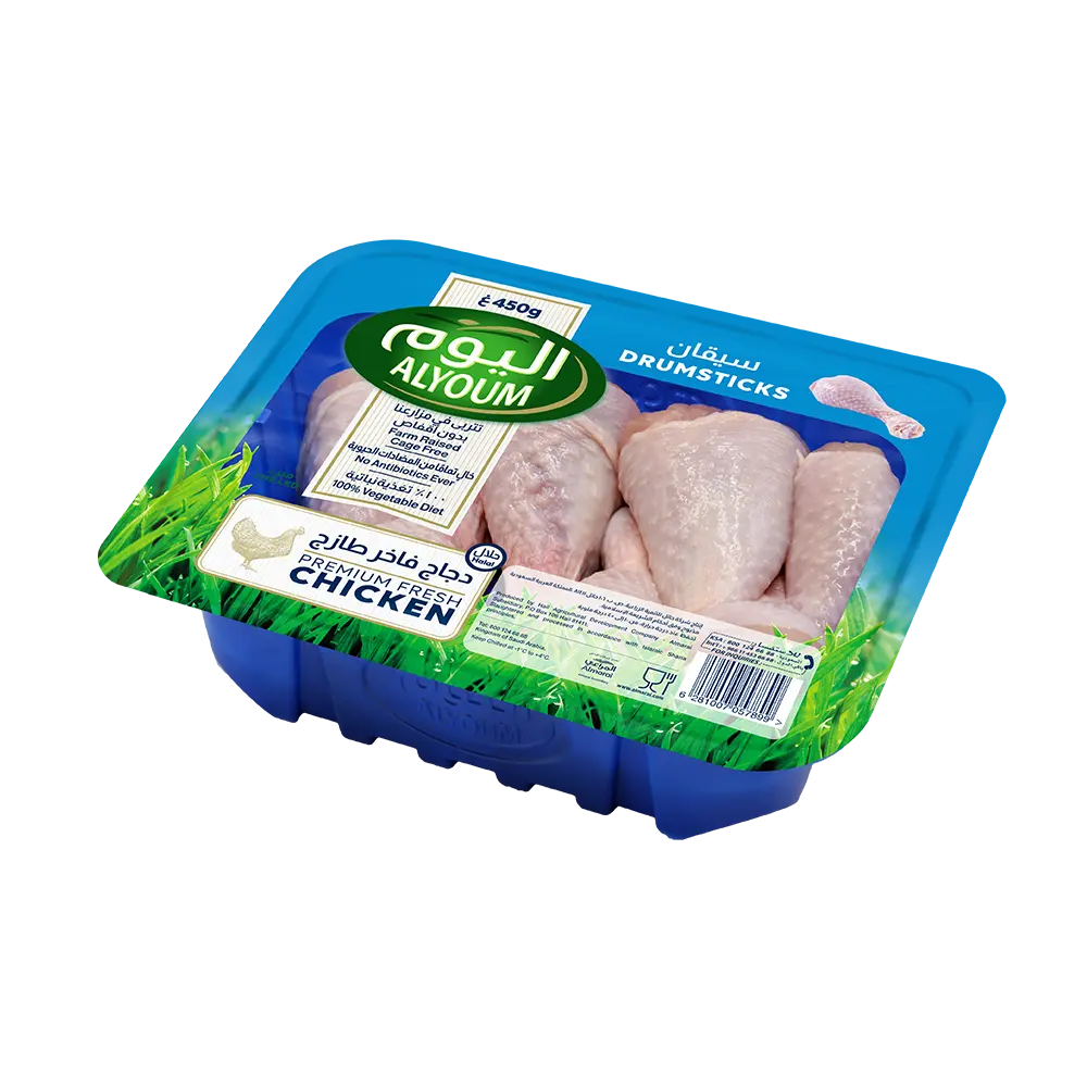 Alyoum Fresh Chicken Drumsticks 450 gm - view 2