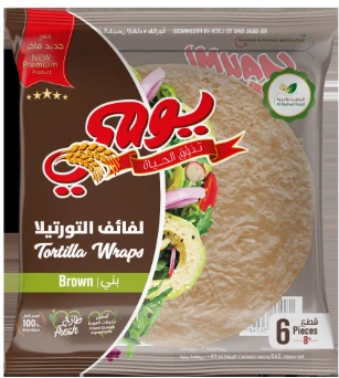 Yaumi Tortilla Warps Brown 240 gm