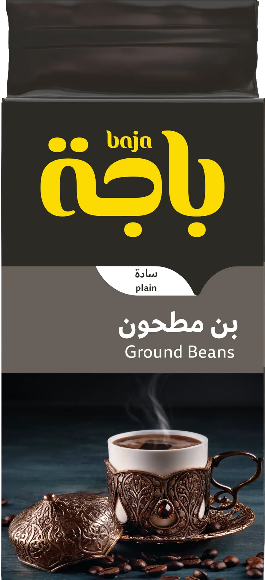 Baja Turkish Coffee Plain 400 gm - view 2