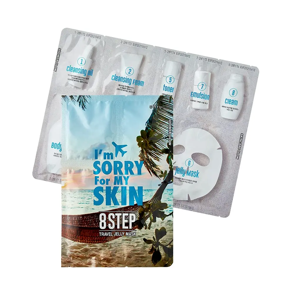 I'M Sorry For My Skin Sorry for My Skin 8 Step Travel Jelly Mask - view 5