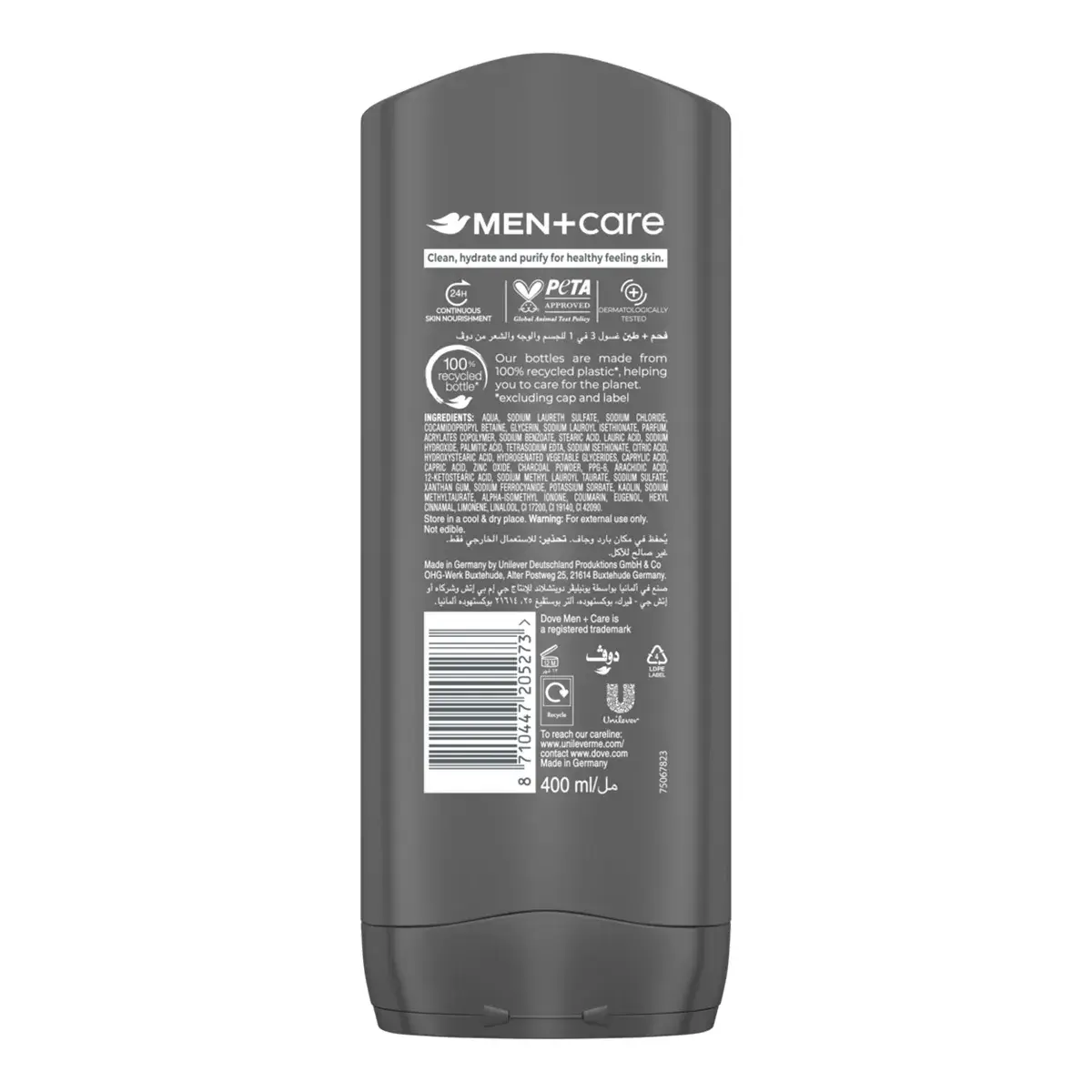 Dove Men+Care 3In1 Shower Gel Charcoal 400 ml - view 2