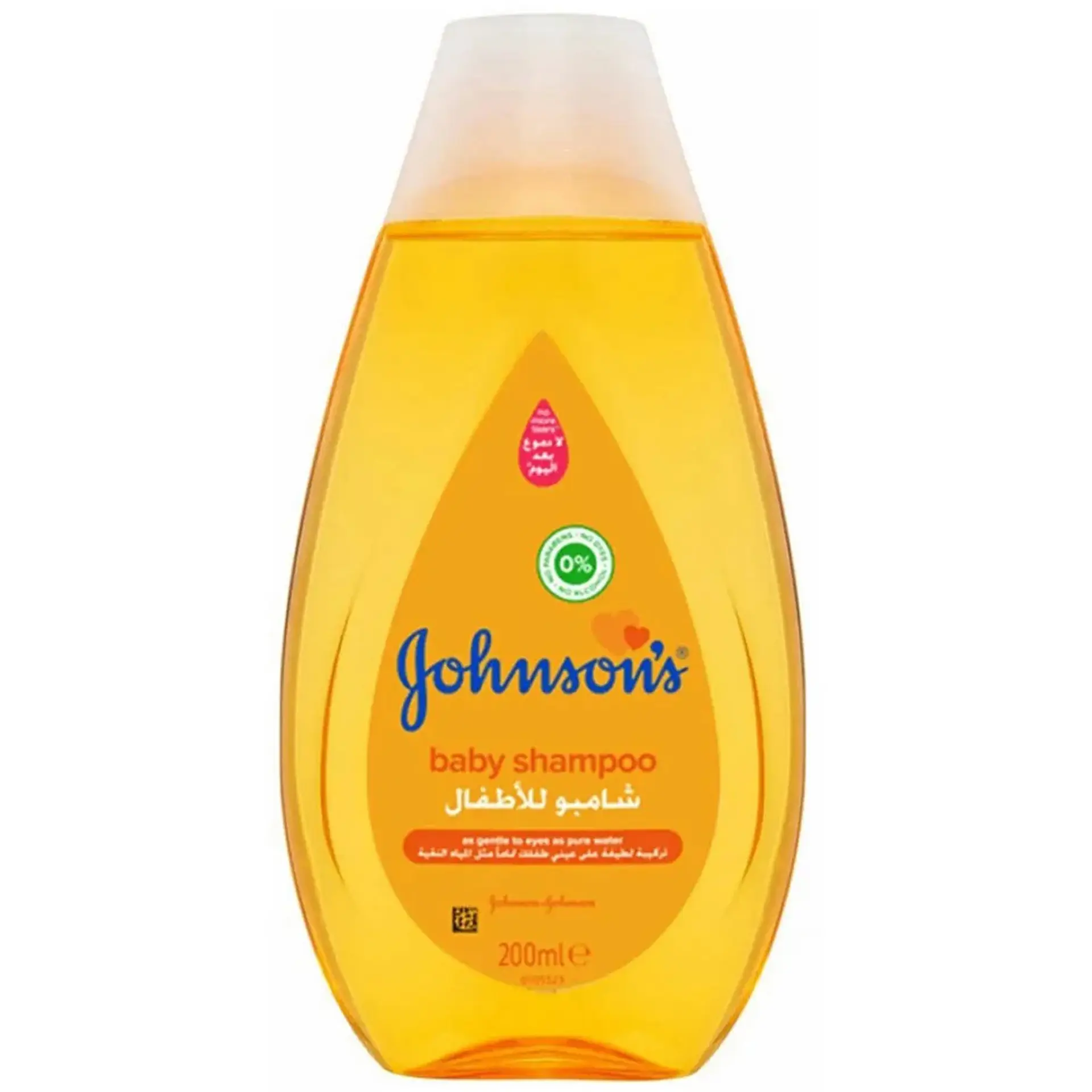 Johnson's Shampoo Baby 200 ml - view 1