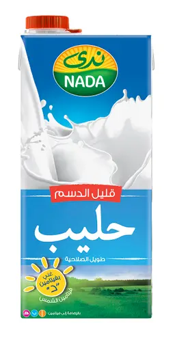 Nada Milk Low Fat 1 L