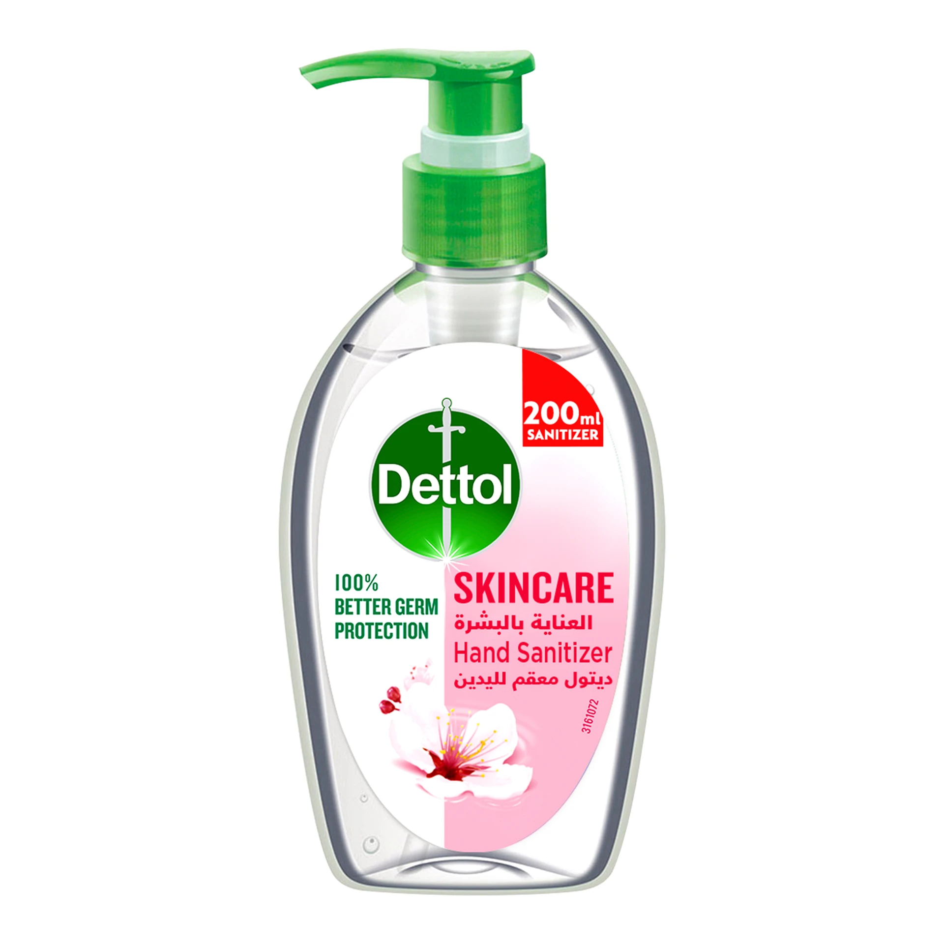 Dettol Hand sanitizer and skin care 200 ml