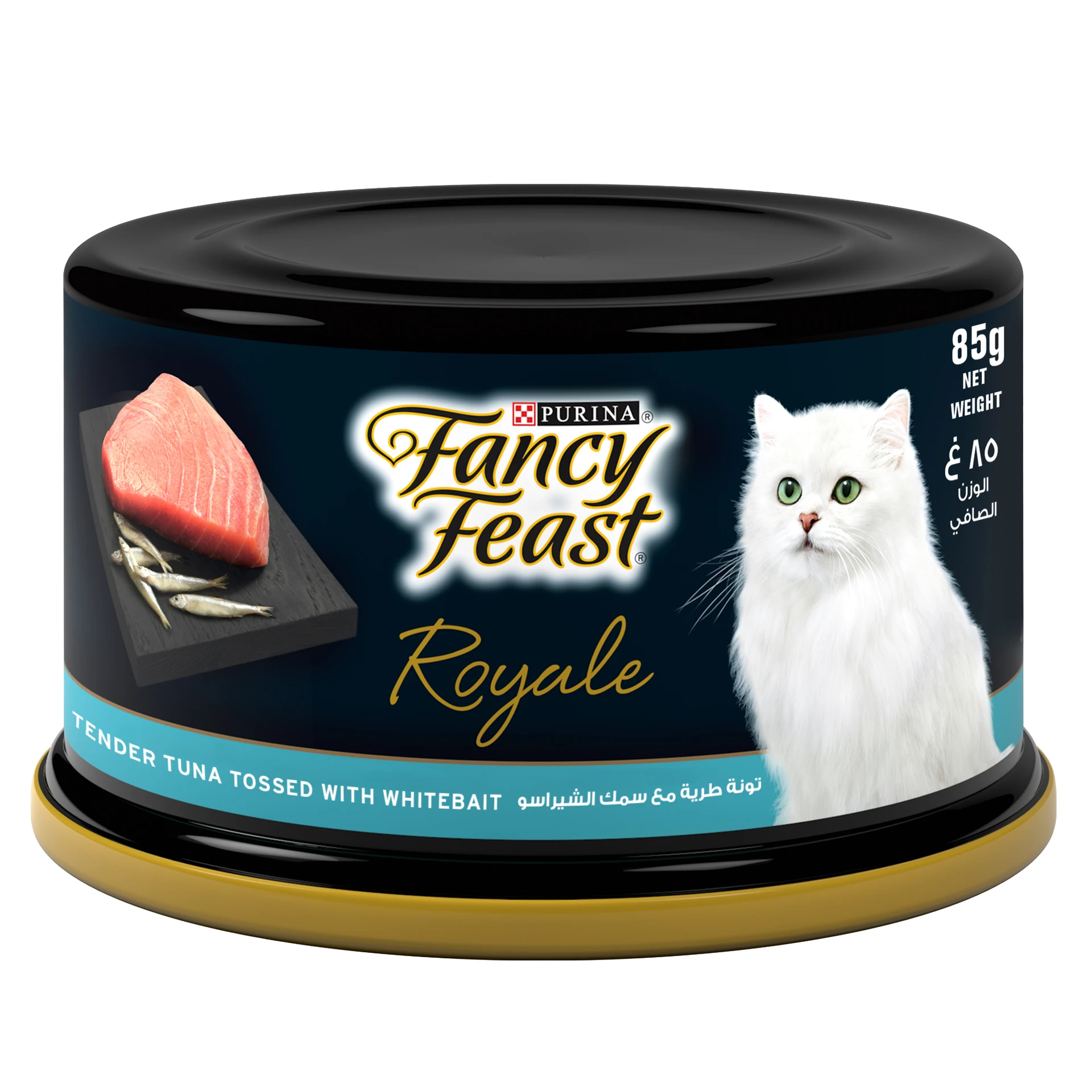 Fancy Feast Royale Wet Cat Food Tender Tuna Whitebait 85 gm