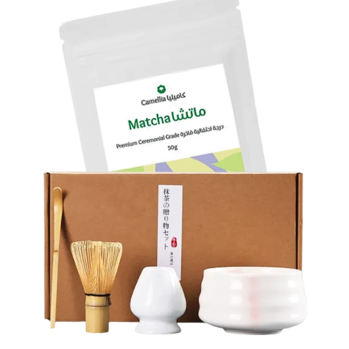 Matcha Full Bundle