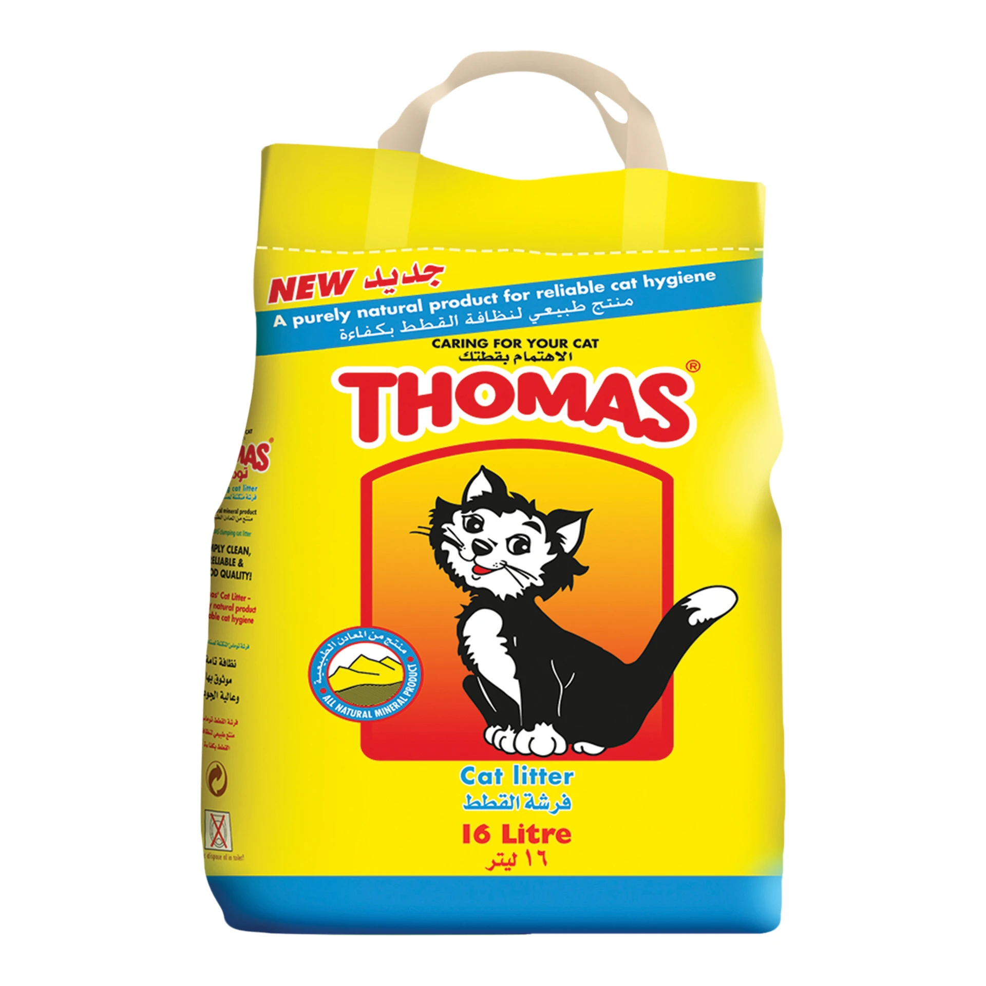 Thomas Cat Litter 10kg