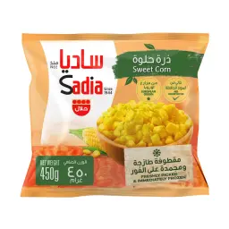 Sadia Sweet Corn Frozen 450 gm