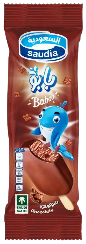 Saudia Baboo Ice Cream Chocolate 65 ml - view 1