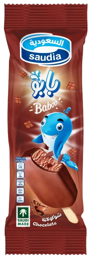 Saudia Baboo Ice Cream Chocolate 65 ml
