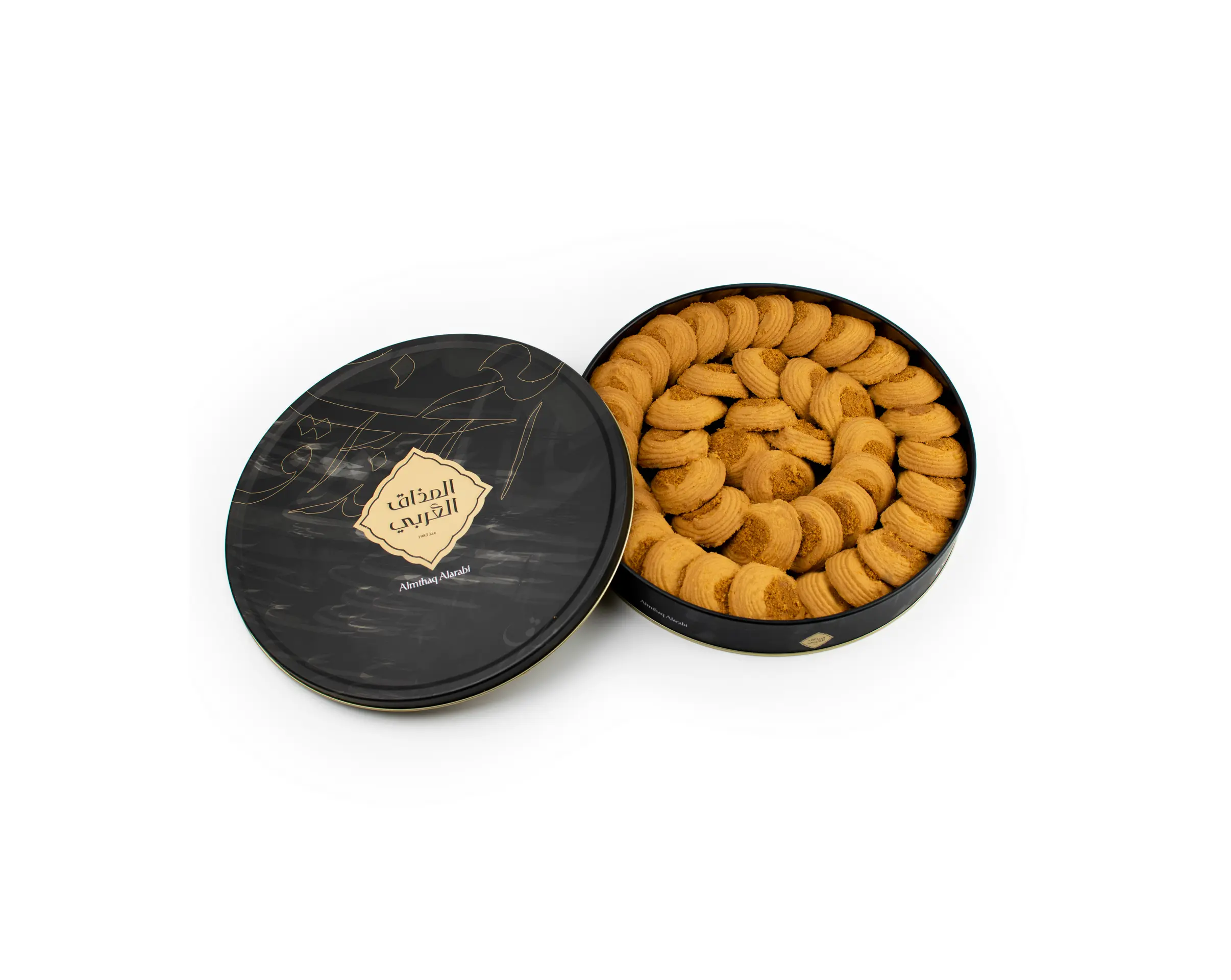 Almathaq Alarabi Lotus Box Big 630 gm - view 3