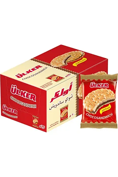 Ulker Choco Sandwich Biscuits Filling Hazelnut Chocolate Cream Box 20 pcs 23.5 gm - view 5
