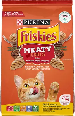 Purina Meaty Grill 2.8 kg