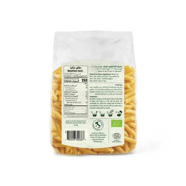 Natureland Organic Pasta Gluten Free Penne 250 Gm - view 3