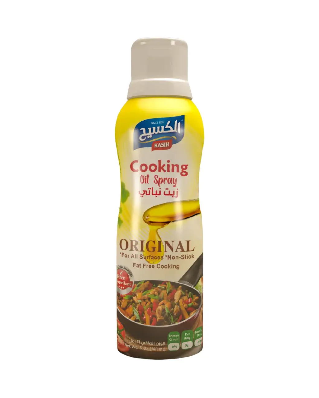 Kasih Cooking Oil Spray Original 141 ml - view 4