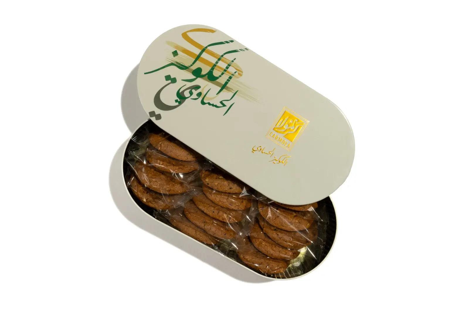 Hasawi Cookies - view 5