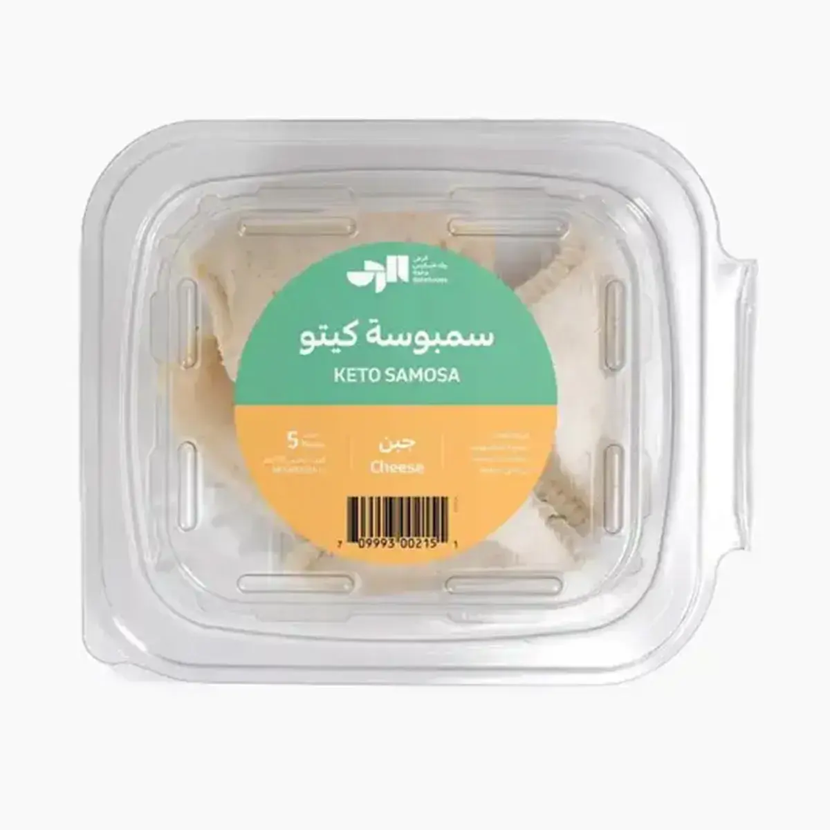 Raha Bakehouse Keto Cheese Frozen Samosas 5 Pcs - view 3
