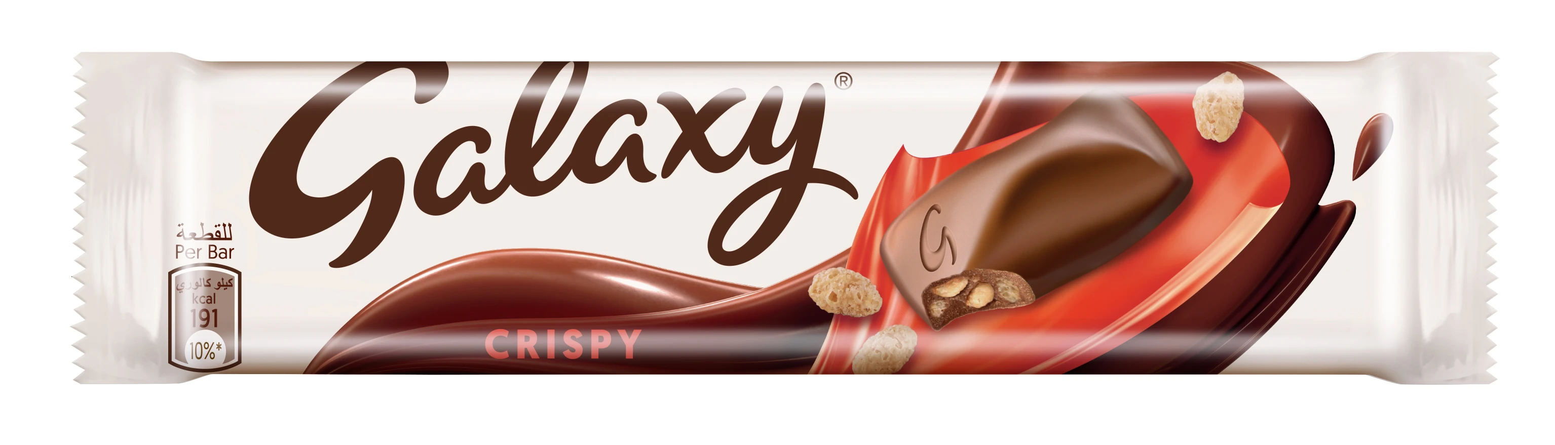Galaxy Chocolate Crispy 30 gm