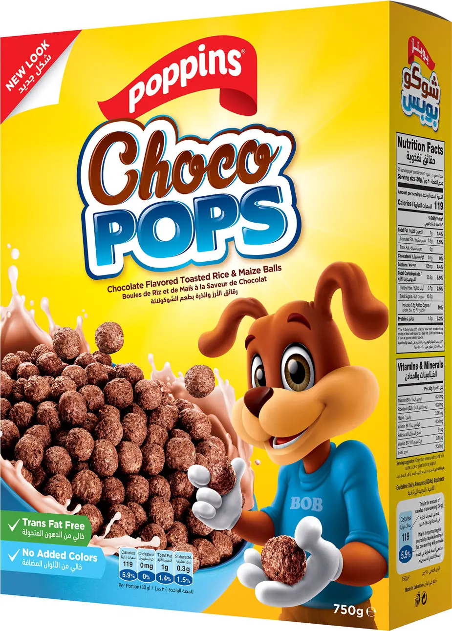Poppins Choco Pops 750 Gm - view 1